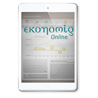 Ekonomiq Online
