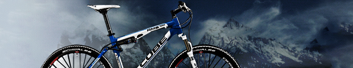 Erlan Cykel O Sport AB - Cykelförsäljning & Cykelverkstäder, Cykeluthyrning, Cykel