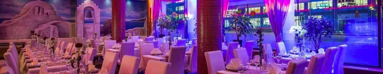 Restaurang Agapi Grill & Bar - Catering, Grekiska restauranger, Restauranger