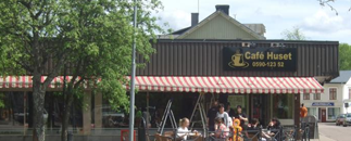 Café Huset i Filipstad AB